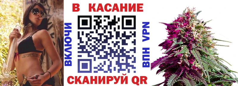 Хочу наркоту Новоуральск Каннабис Амфетамин Псилоцибиновые грибы КОКАИН Мефедрон