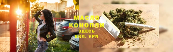 бошки Надым