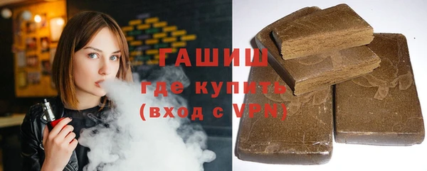 СК Новодвинск