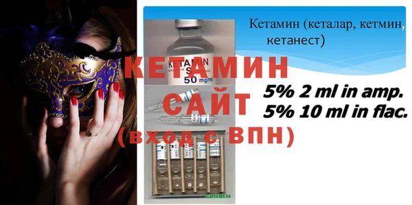 герыч Наволоки