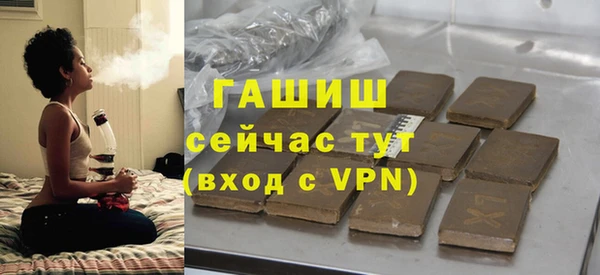 не бодяженный Нефтекумск
