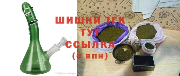 кокаин колумбия Чекалин