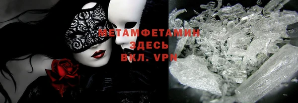 бошки Надым