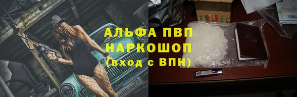кокс Навашино