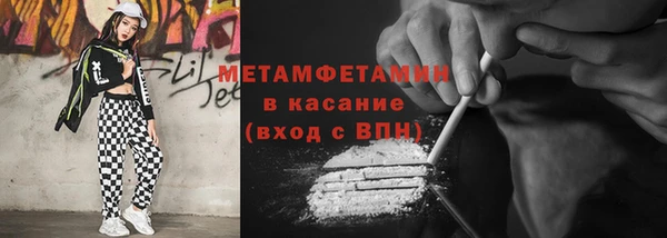 кокс Навашино