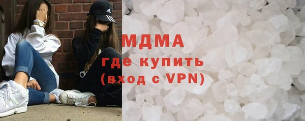 не бодяженный Нефтекумск