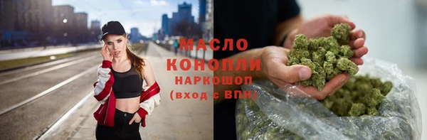кокс Навашино