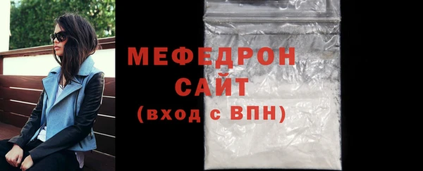 индика Нея