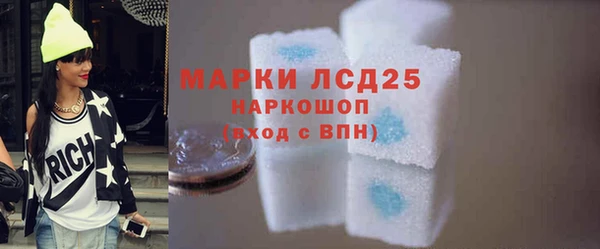 не бодяженный Нефтекумск