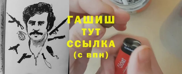не бодяженный Нефтекумск