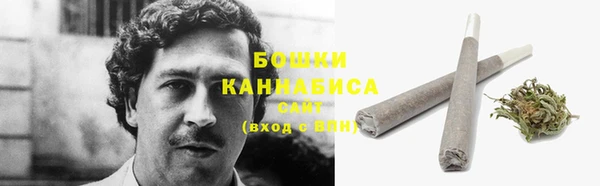 не бодяженный Нефтекумск