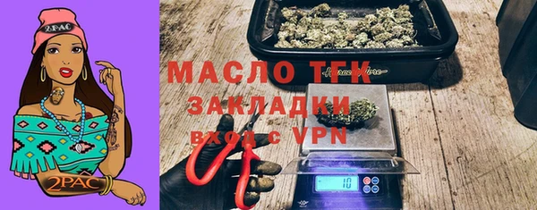 герыч Наволоки