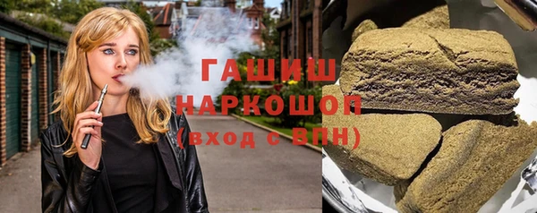 индика Нея