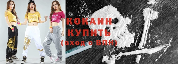 герыч Наволоки