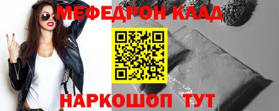 mix Балаково