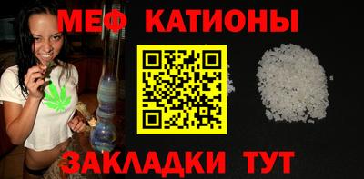 гашик Беслан