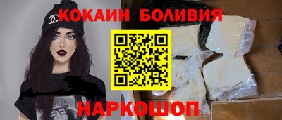 mix Балаково