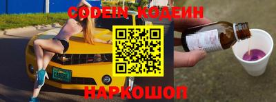 mix Балаково