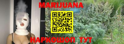 mix Балаково