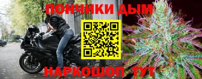 гашик Беслан