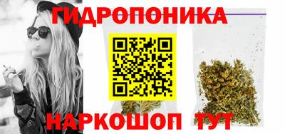 прущий лед Берёзовский