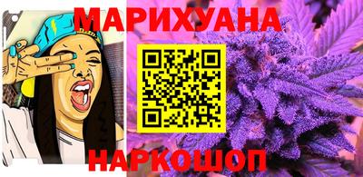 гашик Беслан