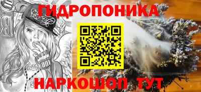 гашик Беслан