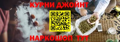 гашик Беслан