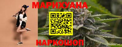 прущий лед Берёзовский