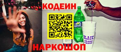 гашик Беслан