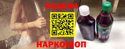 прущий лед Берёзовский