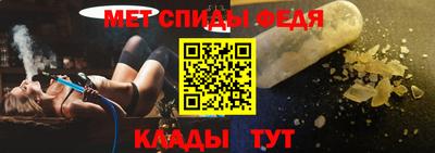 mix Балаково