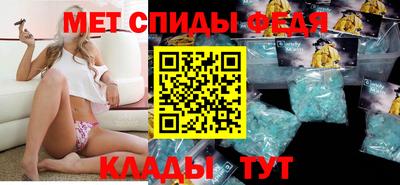 а пвп мука Балашиха