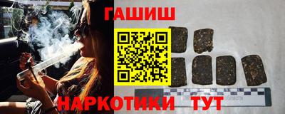 скорость mdpv Бийск