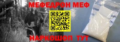 гашик Беслан