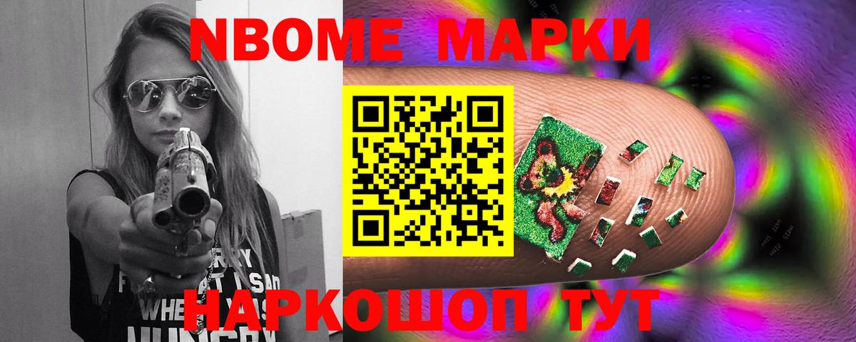LSD-25 экстази  LSD-25 экстази ecstasy  Вход с VPN  Новоуральск  LSD-25 экстази кислота 