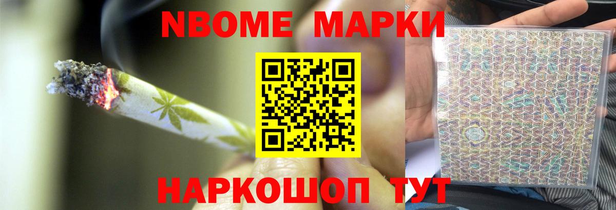 Лсд 25 экстази кислота Новоуральск