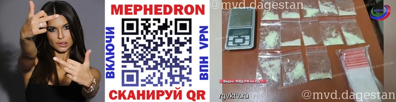 МЯУ-МЯУ мяу мяу  Новоуральск 