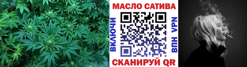 Дистиллят ТГК жижа  Новоуральск 