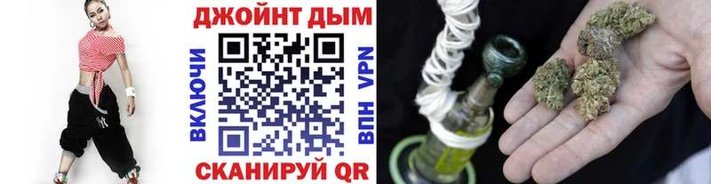 сайты даркнета клад  Новоуральск  Шишки марихуана MAZAR 